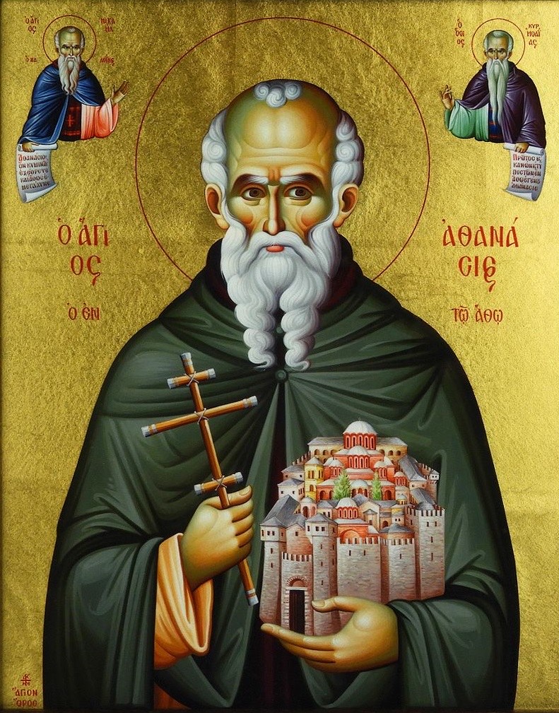 agios athanasios athonitis