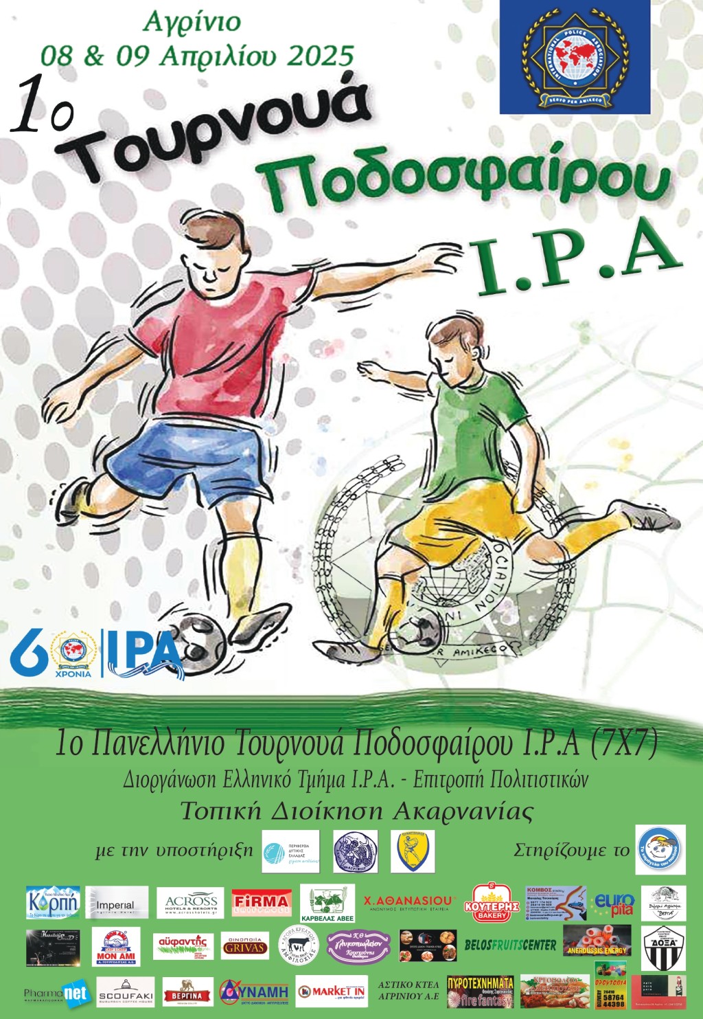 PODOSFAIRO 8 10 4 2025