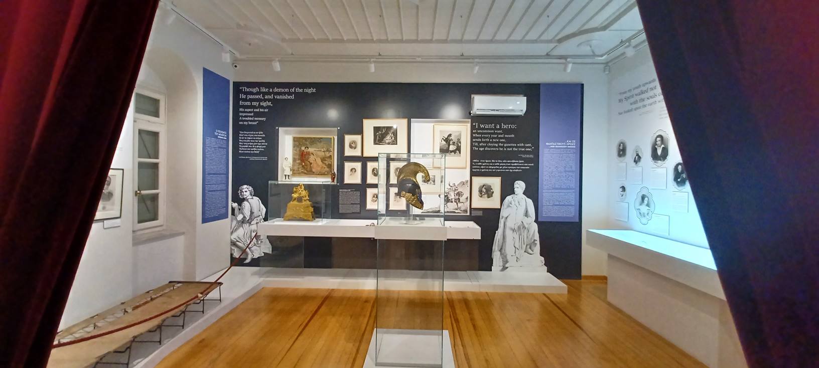 2026 ΑΙΘΟΥΣΑ ΛΟΡΔΟΥ ΒΥΡΩΝΑ ΜΟΥΣΕΙΟ ΤΗΣ ΒΥΡΩΝΙΚΗΣ ΕΤΑΙΡΕΙΑΣ