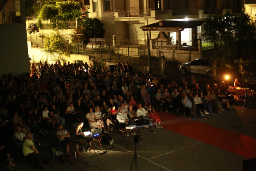 cineparmenoi