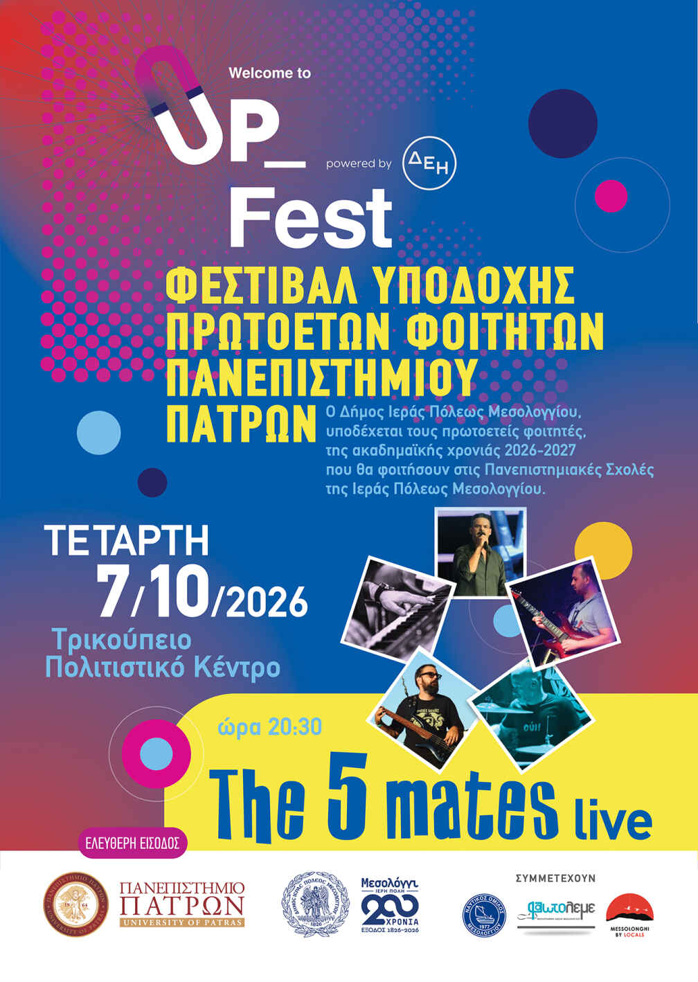 mesol up fest