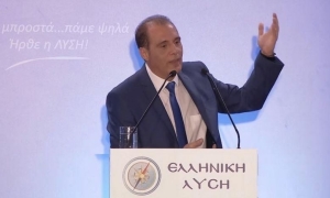 Ομιλία Κυριάκου Βελόπουλου στο Αγρίνιο (Πεμ 22/9/2022 19:00)