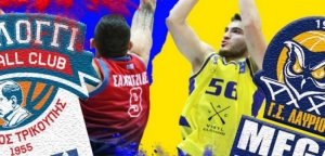Αγώνας Μπάσκετ μεταξύ Μεσολόγγι Baxi - Λαύριο Megabolt (Σαβ 20/3/2021 17:00)