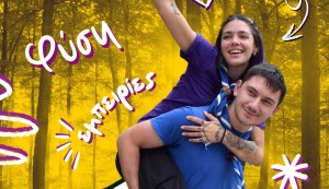 Σε δωρεάν διήμερο για νέους 18-28 ετών προσκαλούν οι Πρόσκοποι Αγρινίου! (Σ/Κ 8-9/11/2025)