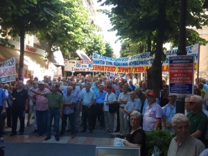 Περιφερειακή σύσκεψη συνταξιουχικών οργανώσεων στο Αγρίνιο (Τρι 5/11/2024 10:30 πμ)