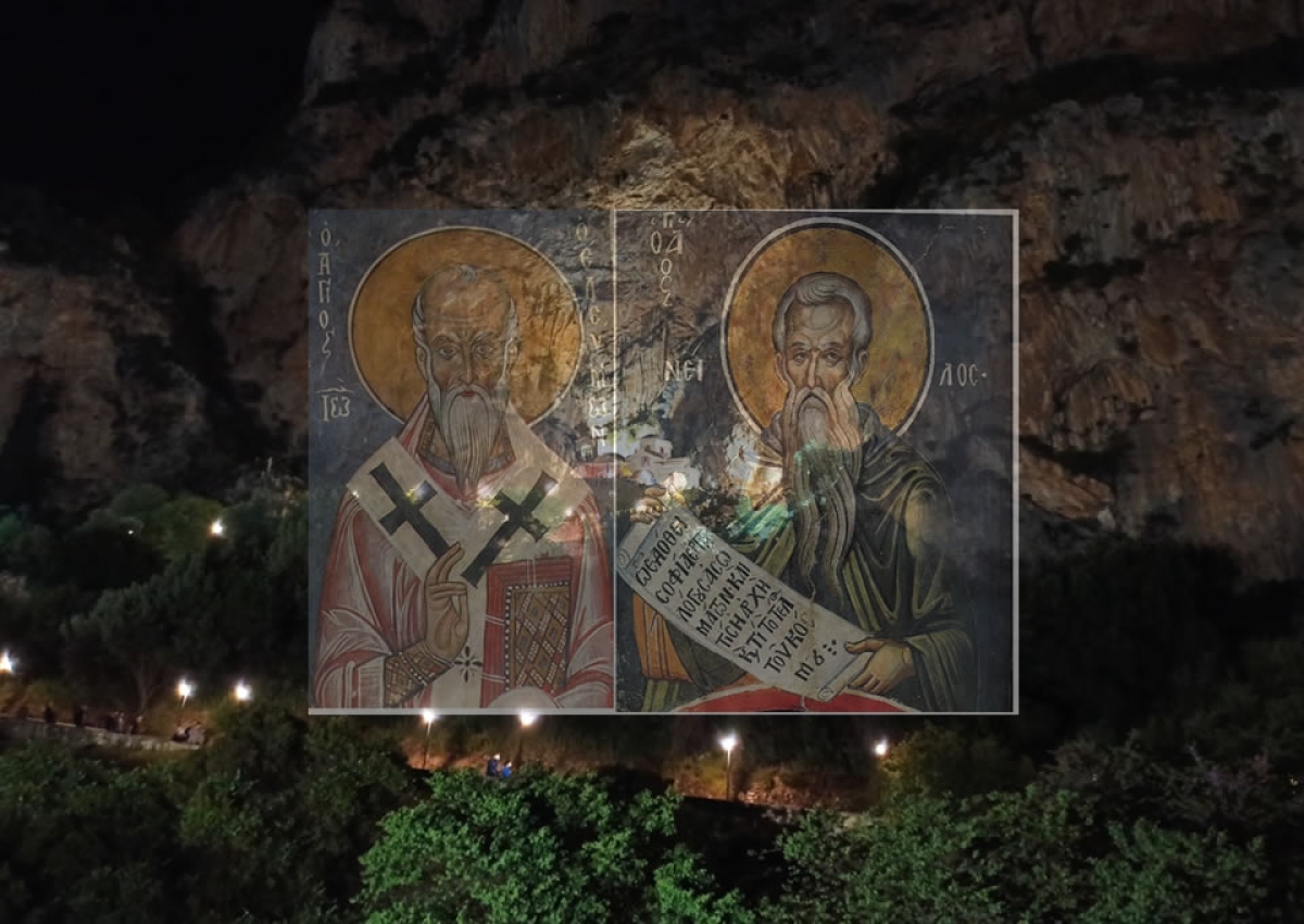 Τέλεση Αγρυπνίας στην Ιερά Μονή Αγίας Ελεούσης Κλεισούρας Μεσολογγίου (Παρ 11/11/2022)