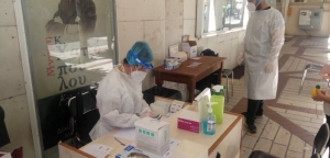 ΕΟΔΥ: Δειγματοληπτικοί έλεγχοι σε Αγρίνιο, Μεσολόγγι και Ναύπακτο (Τετ 19/5/2021)