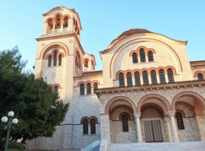 «Αγίων Επίσκεψις» Αγιολογικές Συνάξεις Ιερού Μητροπολιτικού Ναού Ζωοδόχου Πηγής Αγρινίου (μία Πέμπτη κάθε μήνα απο 24/10/2024 εως 15/5/2025 18:00)