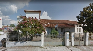 Αγρίνιο: Εκδήλωση στο Κ.Α.Π.Η. Αγ. Δημητρίου (Σαβ 1/10/2022 17:30)