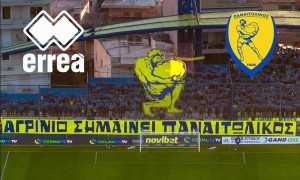 Παναιτωλικός: Εκδήλωση παρουσίασης της νέας φανέλας της ομάδας (Τρι 8/7/2025 20:00)