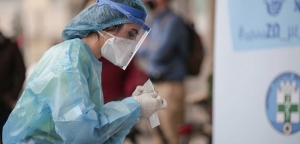 Που θα γίνουν δωρεάν rapid test την Δευτέρα 24/5/2021 στην Αιτωλοακαρνανία
