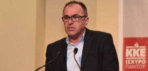 ΚΚΕ: Ομιλία του Νίκου Παπαναστάση στην Αμφιλοχία την Κυριακή 5/6/2022 20:15