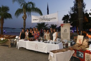 Ξηρόμερο: Έκθεση με τοπικά προϊόντα και δημιουργίες στον Αστακό (Σαβ 8/8/2026 21:00)