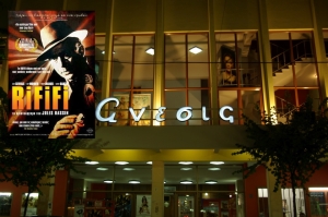 &quot;RIFIFI&quot; από την κινηματογραφική λέσχη του Δήμου Αγρινίου στον κιν/φο ΑΝΕΣΙΣ (Τρι 22/11/2022 21:30)