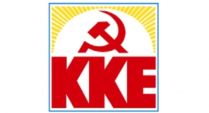 ΚΚΕ: Εκδήλωση για την Υγεία στο Μεσολόγγι την Παρασκευή 12/11/2021 18:00