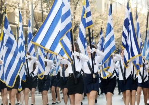 Δήμος Ι.Π. Μεσολογγίου: Πρόγραμμα Εορτασμού εθνικής επετείου 28ης Οκτωβρίου 1940 (Παρ 28/10/2022)