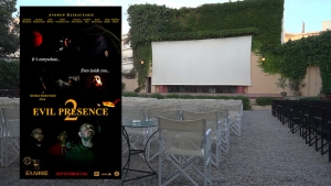 Η ταινία &quot;EVIL PRESENCE 2&quot; των αδελφών Μπαϊρακτάρη στον κιν/φο ΕΛΛΗΝΙΣ (Πεμ 15/9/2022)