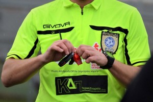 Αγρίνιο: Σεμινάριο διαιτησίας την Τετάρτη 10 Σεπτεμβρίου – Το πρόγραμμα (Τετ 10/9/2025 18:00)