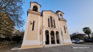 Αγία Τριάδα Αγρινίου: Εκδήλωση για την επέτειο της 25ης Μαρτίου από τα παιδιά των κατηχητικών (Σαβ 22/3/2025 16:30)