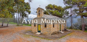Γιορτάζει η αγαπημένη των Αγρινιωτών Αγία Μαρίνα (Δείτε βίντεο) (Σ/Κ 16-17/7/2022)