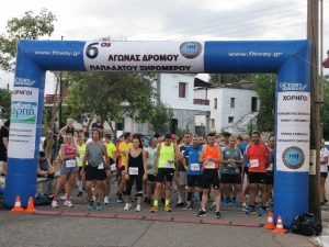 7ος Αγώνας Δρόμου Παπαδάτου Ξηρομέρου (Κυρ 6/8/2023 19:00)