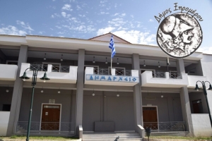 Τα θέματα της λογοδοσίας της Δημοτικής Αρχής Ξηρομέρου (Τετ 26/6/2024)