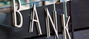 Αυτά είναι τα 4+1 μυστικά που δε θέλουν οι τράπεζες να γνωρίζουμε