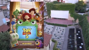 Η παιδική ταινία "TOY STORY 5 (μεταγλωττισμένο)" στον κιν/φο ΕΛΛΗΝΙΣ (Πεμ 2 - Κυρ 5/7/2026 21:00)