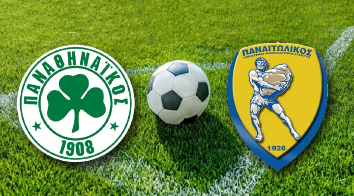 Ποδοσφαιρικός αγώνας μεταξύ Παναιτωλικού - Παναθηναϊκού (Τετ 9/11/2022 17:00)