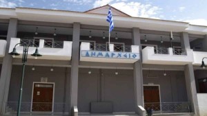 Δήμος Ξηρομέρου: Συνεδριάζει την Παρασκευή (09/10/2026 19:30) το Δημοτικό Συμβούλιο με δυνατότητα live μετάδοσης