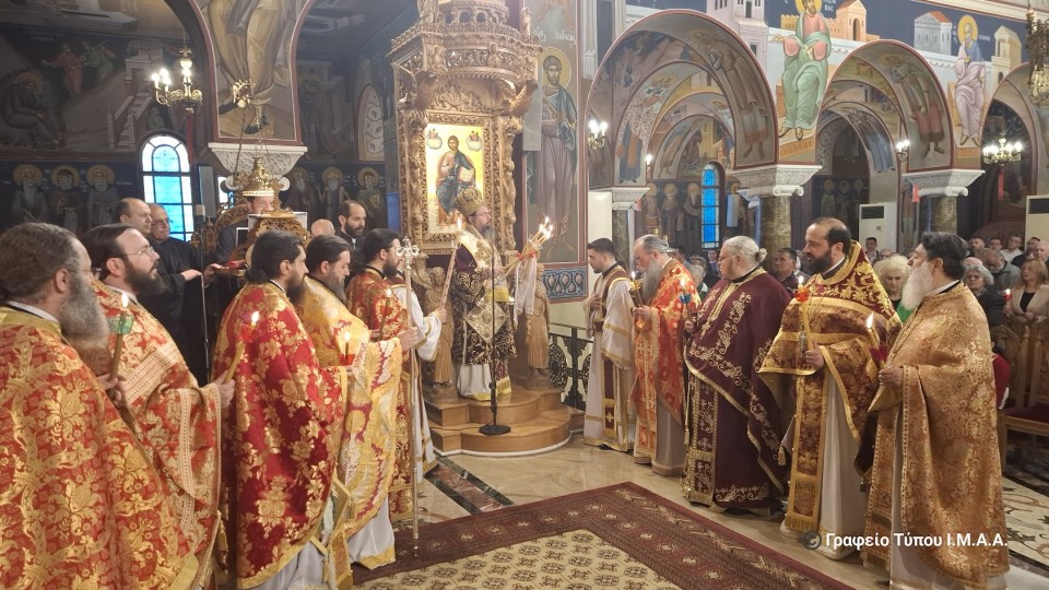Εβδομαδιαίο Πρόγραμμα Μητροπολίτου Αιτωλίας και Ακαρνανίας κ. Δαμασκηνού (Τρι 22 - Κυρ 27/4/2025)