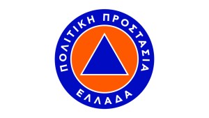 Συνεδρίαση Τοπικού Επιχειρησιακού Συντονιστικού Οργάνου Πολιτικής Προστασίας (Τ.Ε.Σ.Ο.Π.Π.) Δήμου Αγρινίου (Παρ 3/4/2026 11:00 πμ)