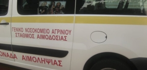 Eθελοντική αιμοδοσία στο Παπαστράτειο Μέγαρο (Παρ 29/4/2022 10:00)