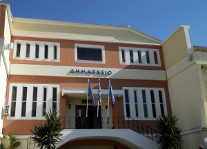 Πρόσκληση στην 29η/2025 τακτική συνεδρίαση Δημοτικού Συμβουλίου Δήμου Ιερής Πόλης Μεσολογγίου (Δευ 29/9/2025 18:30)