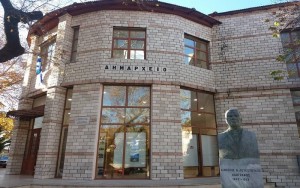 Διπλή συνεδρίαση του Δημοτικού Συμβουλίου Θέρμου (Δευ 28/4/2025 18:00 &amp; 18:30)