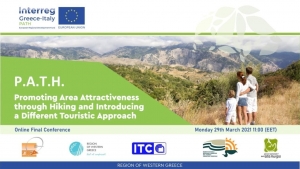 Τελική διαδικτυακή διάσκεψη αποτελεσμάτων του έργου: P.A.T.H.: «Promoting Area Attractiveness through Hiking and Introducing a Different Touristic Approach» (Δευ 29/3/2021 10:00 πμ)