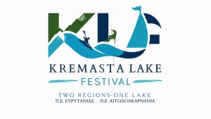 Το 1ο KREMASTA LAKE FESTIVAL σε Αιτωλοακαρνανία και Ευρυτανία (Σαβ 1 - Κυρ 30/8/2026)