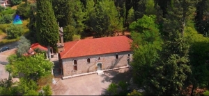 Αρτοκλασία από το Σωματείο Ράδιο Ταξί Αγρινίου προς τιμή του Αγίου Χριστοφόρου (Τρι 9/5/2023 12:30)