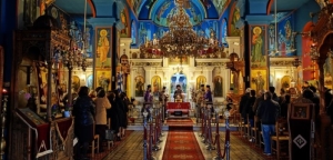 I.N. Aποστόλου Παύλου Μεγάλης Χώρας: Αγρυπνία για τη εορτή τού Αγίου Νικολάου του Πλανά (Παρ 1/3/2024 20:30)