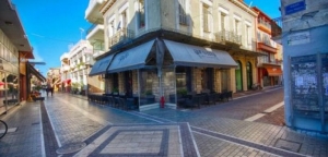 Εμποροβιομηχανικός Μεσολογγίου: Αρχαιρεσίες για την ανάδειξη νέου Δ.Σ. (Τετ 8 - Πεμ 9/12/2021)