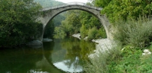 Ορειβατικός Σύλλογος Αγρινίου: Εξόρμηση στη μαγευτική Βάλια Κάλντα (Σ/Κ 6-7/11/2021)