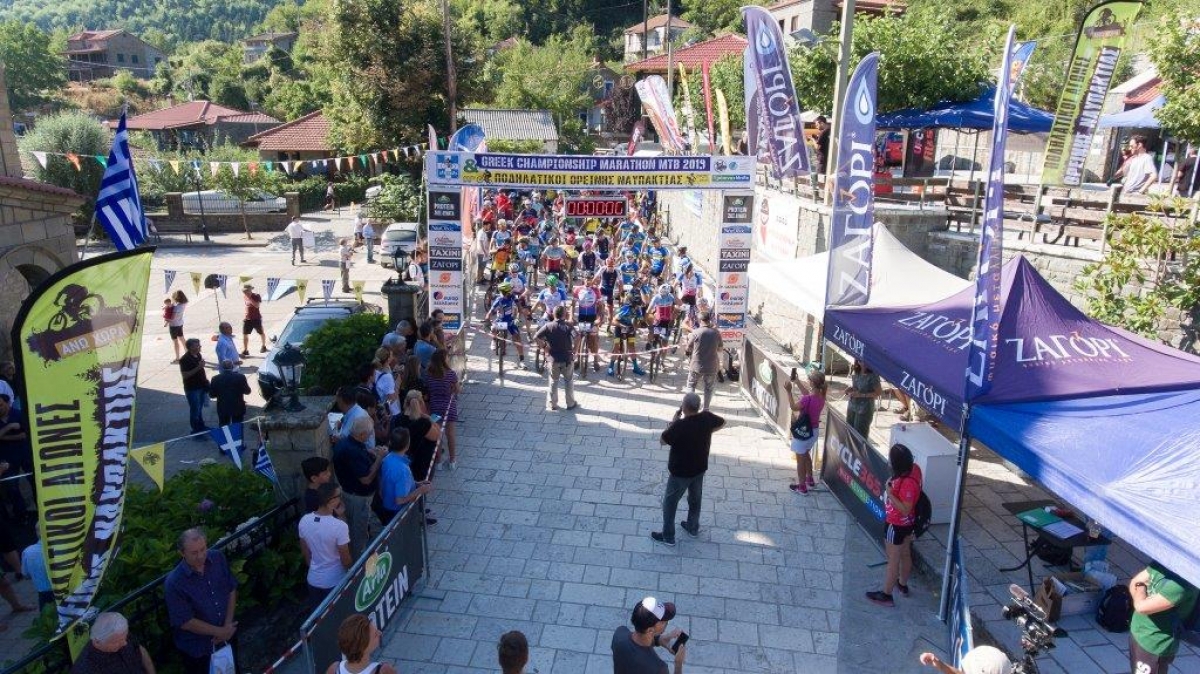 Για 11η χρονιά οι καταξιωμένοι αγώνες ποδηλασίας στην Άνω Χώρα Ορεινής Ναυπακτίας!  (Σ/Κ 21-22/8/2021)