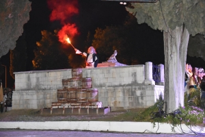 Ζωντανά η Αναπαράσταση της Ανατίναξης του Χρήστου Καψάλη / Πως θα την παρακολουθήσετε (Σαβ 24/4/2021 21:00)