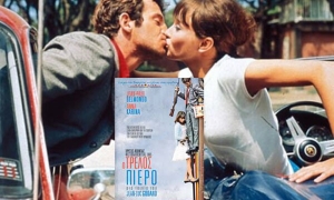 "Ο ΤΡΕΛΟΣ ΠΙΕΡΟ" απο την Κιν/κή λέσχη στον ΑΝΕΣΙΣ με ελεύθερη είσοδο (Τρι 15/2/2022 21:30)