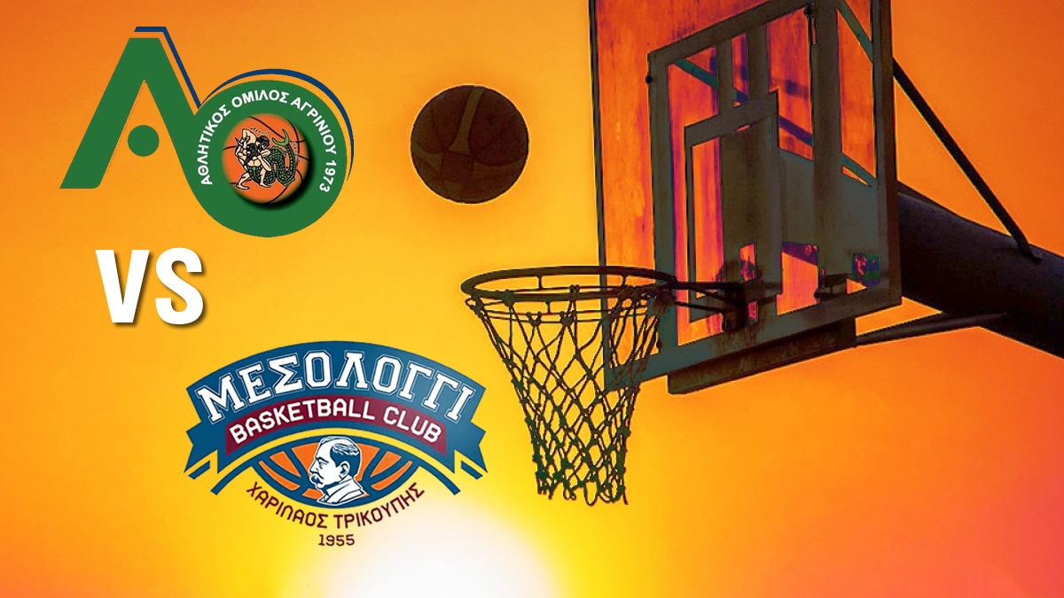 Αγώνας Μπάσκετ μεταξύ Α.Ο. Αγρινίου – Χαριλάου Τρικούπη (Σαβ 18/12/2021 17:00)