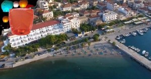 Δήμος Ξηρομέρου: Αναστάσιμη γιορτή αγάπης στην πλαζ Αστακού τη Δευτέρα του Πάσχα (21/4/2025 21:30)