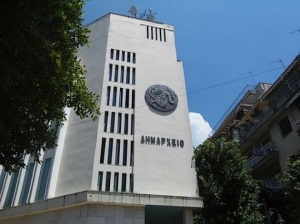 Συνεδρίαση Συντονιστικού Τοπικού Οργάνου του Δήμου Αγρινίου (Πεμ 19/11/2020 10:00)