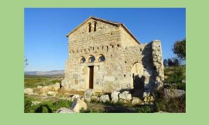 Μεσολόγγι: Διάλεξη στο Ξενοκράτειο για τον Αχελώο - «Ένας ιστορικός ποταμός, μια βυζαντινή επισκοπή, ένα επιστημονικό αίνιγμα...» (Τετ 28/5/2025 18:30)