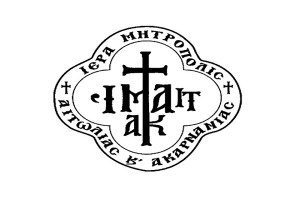 Ενοριακές Σχολές Γονέων σε πόλεις της Αιτωλοακαρνανίας (Πρόγραμμα Ομιλιών 2025-2026)