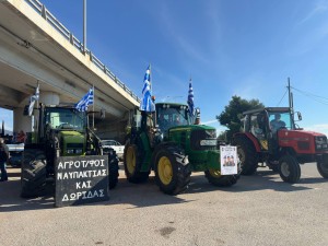 Συναυλία αλληλεγγύης για τους αγρότες της Ναυπακτίας και της Δωρίδας (Σαβ 13/12/2025 20:00)